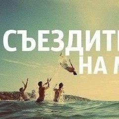 Тургазы Кенжебаев, 24.02.1994, Актау