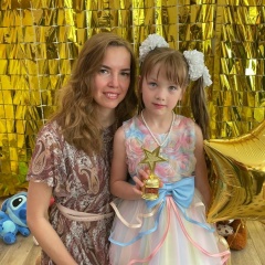 Анастасия Секретарева, 09.03, Уфа