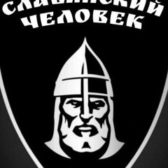 Иван Иванов, 04.08.1980, Волгоград