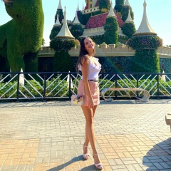 Алина Алина, 16.01, Алматы