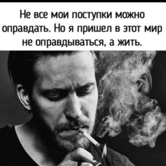 Вадим Максимович, Москва