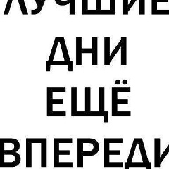 Роман Караказян, 07.10, Лабинск