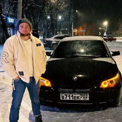 Игорь Усынин, 18.08.2000, Белорецк