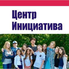 Анна Иницина, 05.09.2003, Петрозаводск
