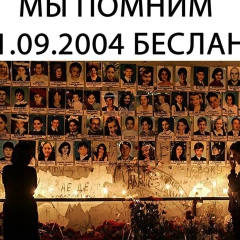 Ира Нестерова, Херсон