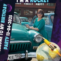 Елена Владимирова, 12.11, Москва