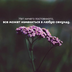 Александра Романова, Колпино