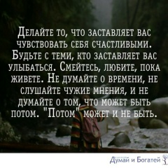 Гульбаршин Абуталипова, 20.11, Кокшетау