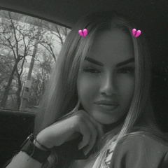 Мила Милая, 30.10, Ростов-на-Дону