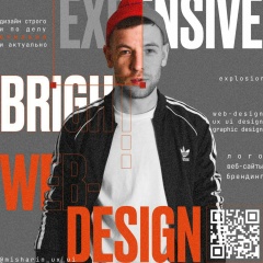 Степан Мишарин, 12.09, Екатеринбург