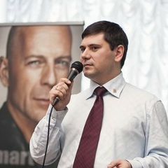 Ринат Лр, Москва