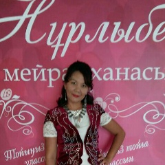 Эльмира Камалова, 26.08, Актау