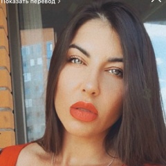 Марина Войцехович, 13.02.1988, Новосибирск