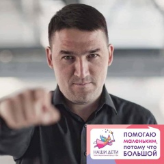 Ильгиз Калимуллин, 03.04, Уфа