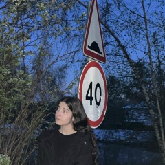 Белла Хариева, 06.12.2008