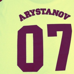 Алимжан Арыстанов, 21.03.1992, Астана