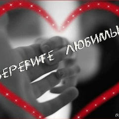 Насим Мирзоев, Москва