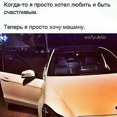 Дильшат Шерикбаев, Кентау