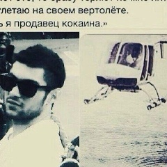 Nicat Extibarli, 23.08.1990, Астрахань