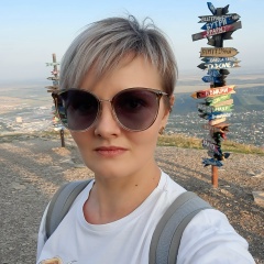 Марина Перевертова, 19.08.1987, Пятигорск