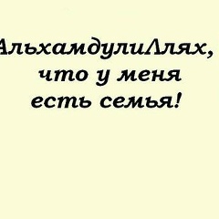 Толкынай Досекеева, 04.08.1982