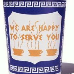 Vivian Darkbloom, 23.12.1970, New York City