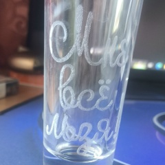 Дмитрий Гилев, 20.12.1983, Зеленогорск