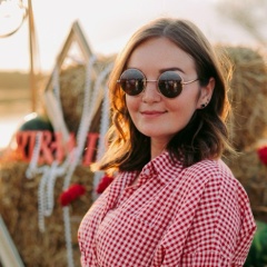 Инна Малахова, 07.04, Курск