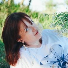 Анастасия Сидельникова Юрист Ставрополь, Ставрополь