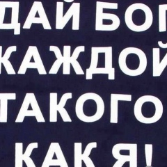 Зуфар Хабибулин, 19.12, Семей