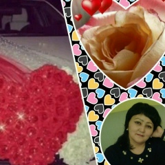 Ляйля Айдархановна, Астана