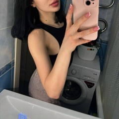 Татьяна Акимцова, 09.01, Владивосток