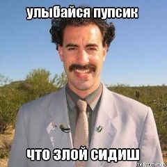 Руслан Ильясов, 18.11.1987, Москва