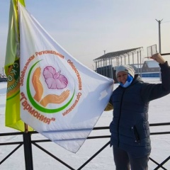 Наталья Чимитова, 29.08.1986, Чита