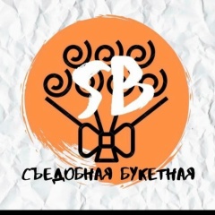 Валерия Горшенина, 15.03.1984, Нягань