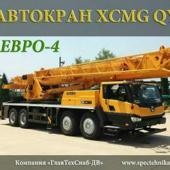 Женис Нурашов, 09.05.1991, Актау