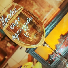 Анастасия Смирнова, 22.12.1990, Санкт-Петербург