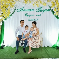 Arailym Esmahanova, 25.02.1991, Шымкент