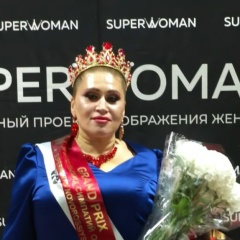 Наталья Белых, 20.07, Новороссийск