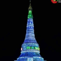 TL Htoo, 04.08.1972, Naypyidaw