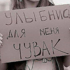 Нигора Юлдашева, 28.03.2000