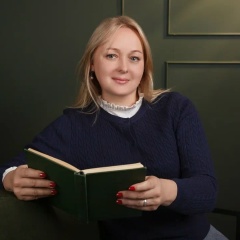 Александра Парахонская, 12.01, Санкт-Петербург