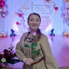 Ольга Седых, 20.03, Тюмень