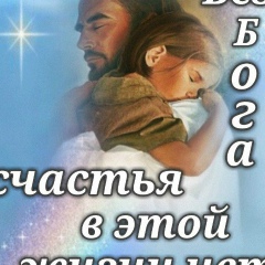 Айнура Байтлесова, 24.04.1975