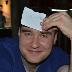 Сергей Ермолаев, 18.06.1988, Москва