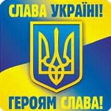 Жека Жека, 04.08, Змиев