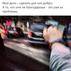 Муслимбек Магомедов, 31.12.1996, Якутск