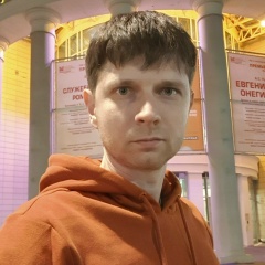 Ефим Исаев, 29.07.1986, Пугачев