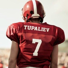 Abdullah Tupaliev, 21.08.1993, Москва