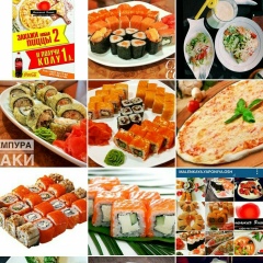 Маленькая Япония, 03.10, Ош